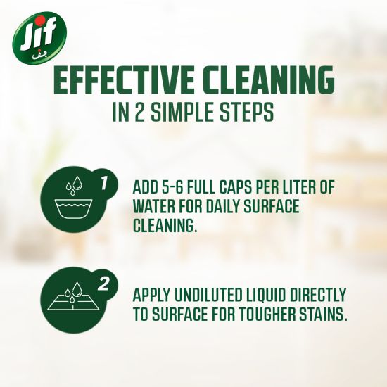 Picture of Jif 2in1 Antibacterial Floor Cleaner 3Litre