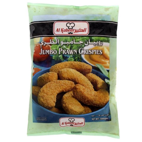 Picture of Al Kabeer Prawn Crispies 1kg(N)