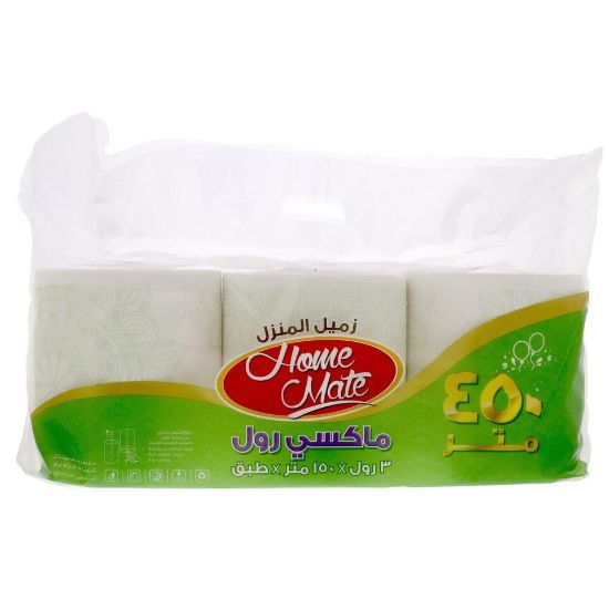 Picture of Home Mate Maxi Roll 1ply 150mtr x 3pcs