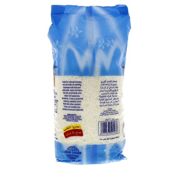 Picture of Al Wazir Perfumed Soap Flakes 900g