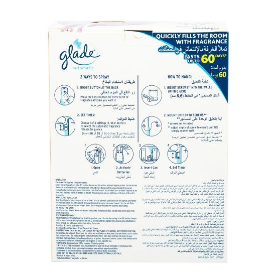 Picture of Glade 3in1 Automatic Spray Unit + Lavender & Vanilla Refill Value Pack 175g