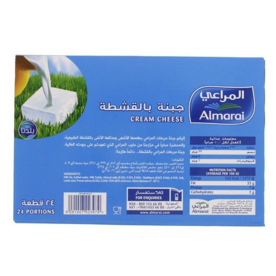 Picture of Al Marai Cream Cheese 432 g