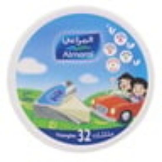 Picture of Almarai Triangles Cheese 32 Portion 480 g