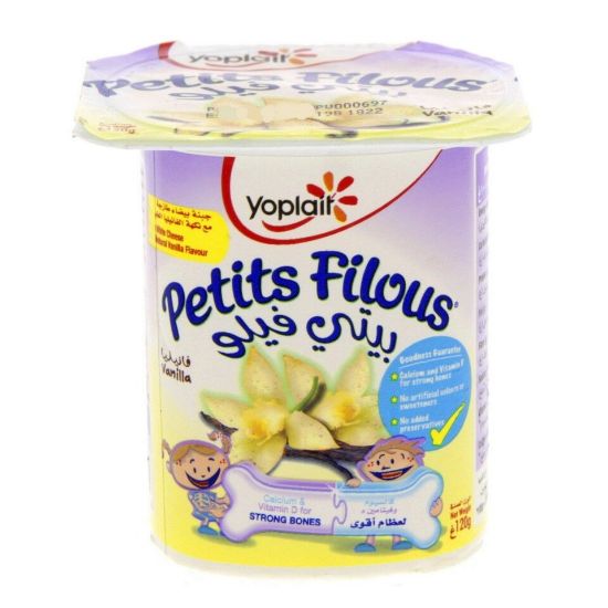 Picture of Yoplait Petits Filous Vanilla 120g(N)