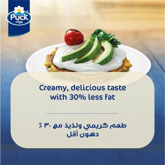 Picture of Puck Cream Cheese Low Fat Spread 240g