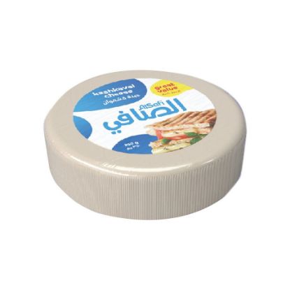 Picture of Al Safi Kashkaval Cheese 350g