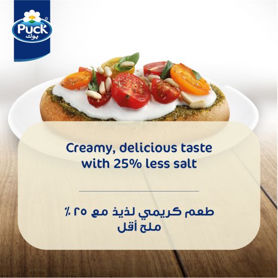 Picture of Puck Cream Cheese Low Salt Spread 500g