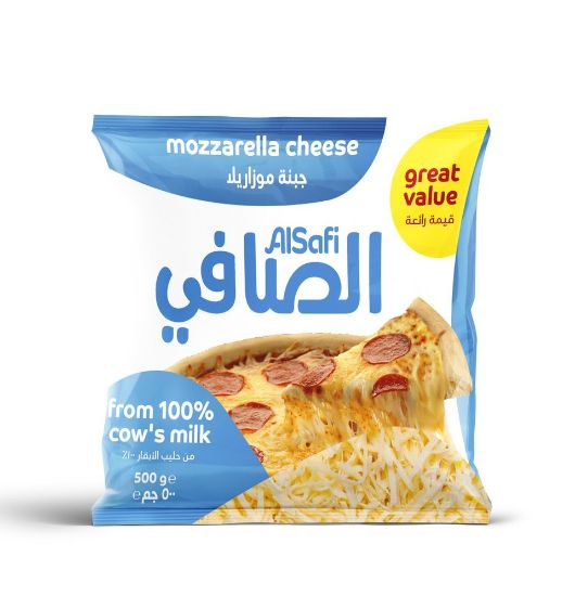 Picture of Al Safi Mozzarella Cheese 500g