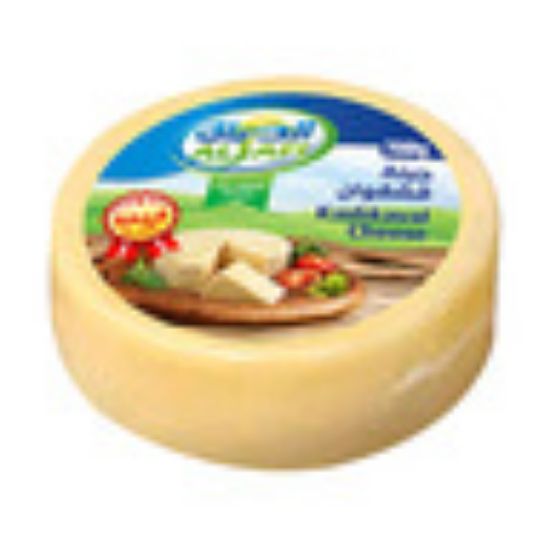 Picture of Al Safi Kashkaval Cheese 700g