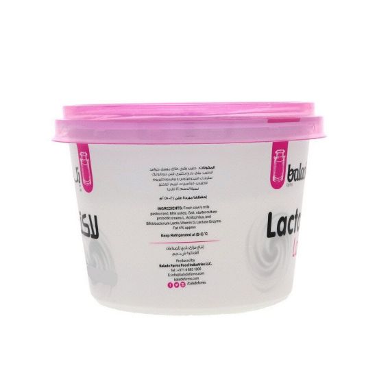 Picture of Balade Labneh Lacto Free 400g(N)