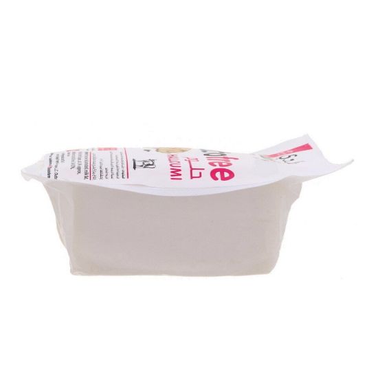 Picture of Balade Halloumi Cheese Lacto Free 250g