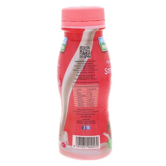 Picture of Marmum Pure And Fresh Strawberry Milk 200ml(N)