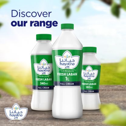 Picture of Hayatna Full Cream Laban 100% Natural Milk 1 Litre(N)