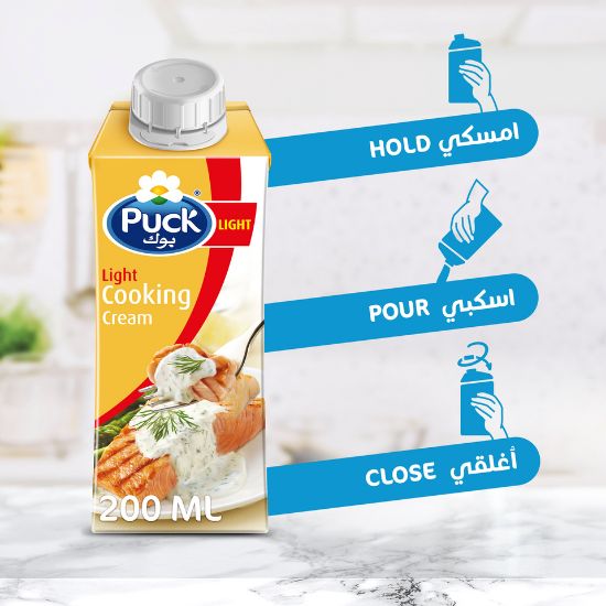 Picture of Puck Cooking Cream Low Fat 200ml(N)