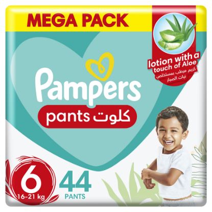 Picture of Pampers Baby Diaper Pants Size 6, 16-21kg 44pcs