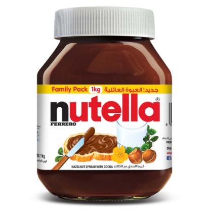 Picture of Nutella Hazelnut Spread with Cocoa 1kg(N)