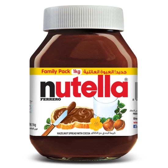 Picture of Nutella Hazelnut Spread with Cocoa 1kg(N)