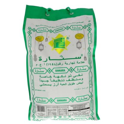 Picture of Sinnara Pure Basmati Rice 5kg(N)