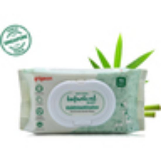 Picture of Pigeon Natural Botanical Baby Soft Natural Bamboo Plant Made Gentle Wipes 70pcs