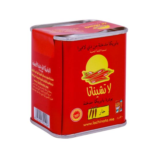 Picture of La Chinata Smoked Paprika Powder Hot 70g