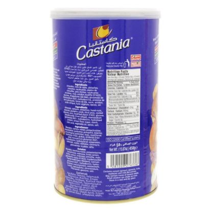 Picture of Castania Extra Nuts 450g(N)