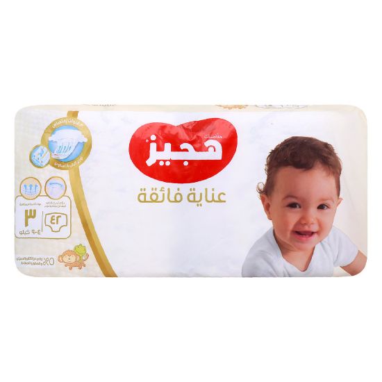 Picture of Huggies Extra Care Diaper Size 3 4-9kg 42 pcs