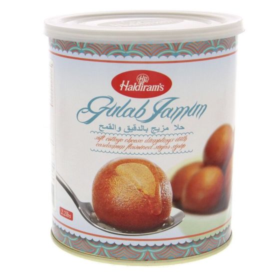 Picture of Haldiram's Gulab Jamun 1kg(N)