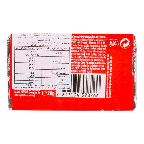 Picture of Nestle Extrafino Chocolate 20g(N)