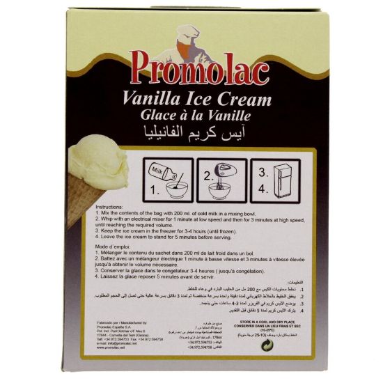 Picture of Promolac Vanilla Ice Cream Mix 90 Gm(N)