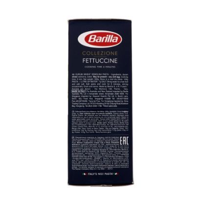 Picture of Barilla Collezione Fettuccine Pasta 500g(N)