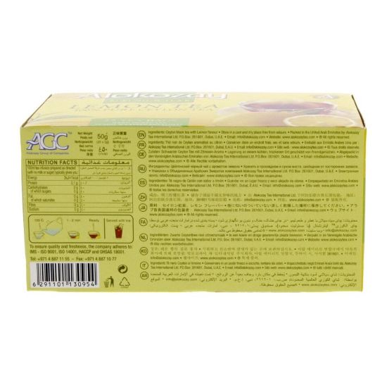 Picture of Alokozay Lemon Tea Bag 25's 50g(N)