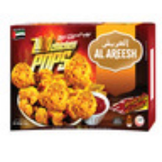 Picture of Al Areesh Zing Chicken Pops 420g(N)