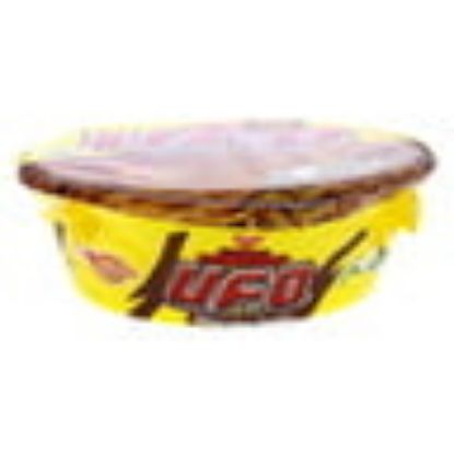 Picture of Nissin Noodles Fried Ramen Spicy Curry Flavor 88g(N)