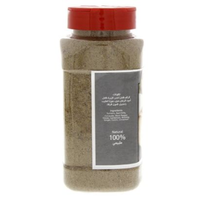 Picture of Al Fares Shawarma Spice 250g(N)