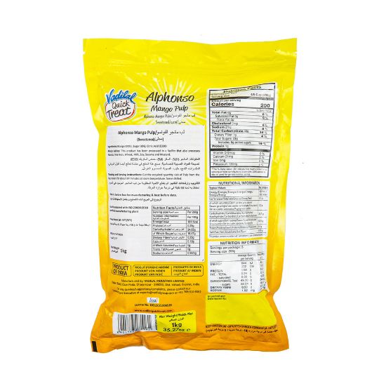 Picture of Vadilal Alphonso Mango Pulp 1kg(N)