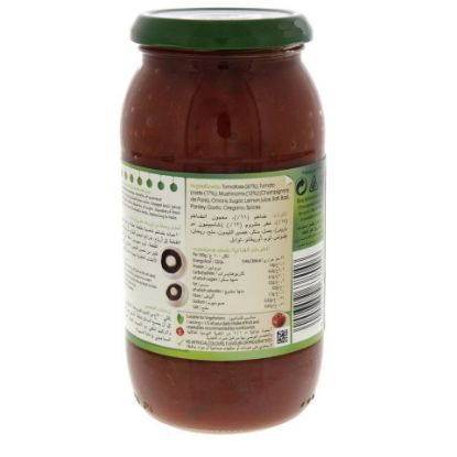 Picture of Dolmio Pasta Sauce Extra Mushroom 500g(N)