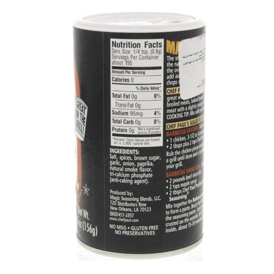 Picture of Chef Paul Magic Barbecue Seasoning 156g