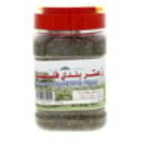 Picture of Saaf Palestinian Super Zatar (Thyme) 500g(N)