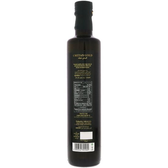 Picture of Cretan Gold Extra Virgin Olive Oil 500ml(N)