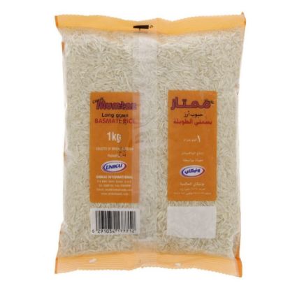 Picture of Mumtas Classic Long Grain Basmati Rice 1kg(N)