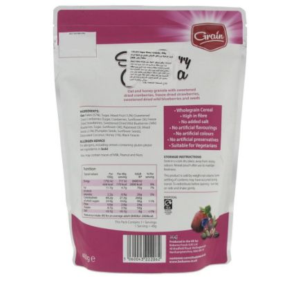 Picture of Grain Super Berry Granola 450g