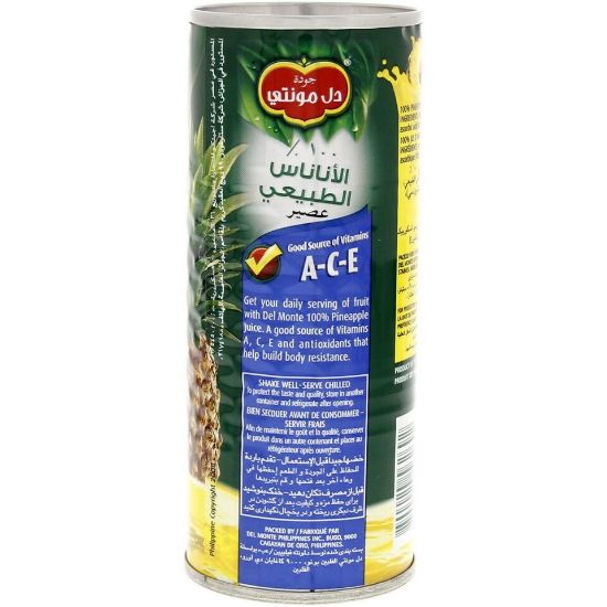 Picture of Del Monte Pineapple Juice 240 ml(N)