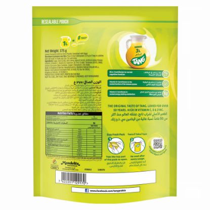 Picture of Tang Lemon Instant Powdered Drink Value Pack 2 x 375 g