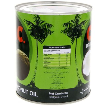 Picture of Cbc Pure White Coconut Oil 745 ml(N)