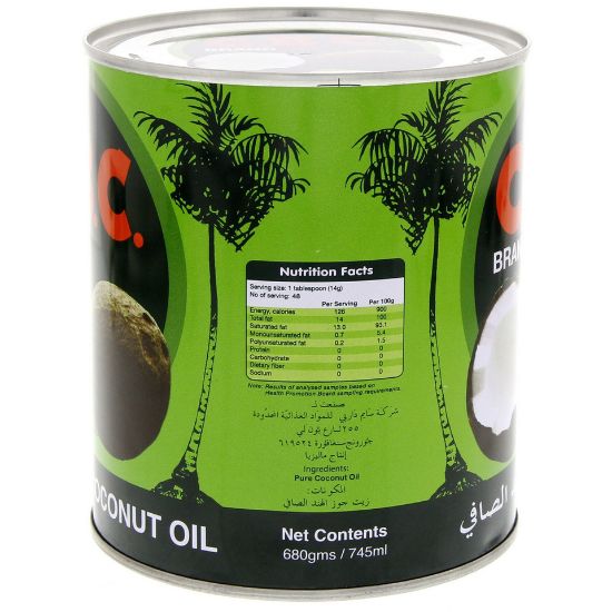 Picture of Cbc Pure White Coconut Oil 745 ml(N)