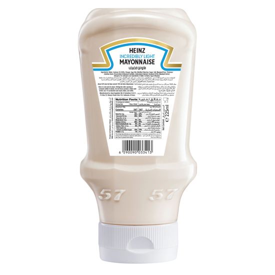 Picture of Heinz Incredibly Light Mayonnaise Top Down Squeezy Bottle 225ml