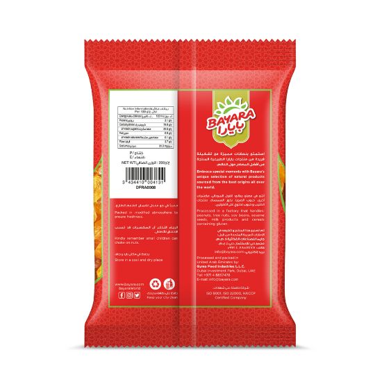 Picture of Bayara Golden Raisins 200 g(N)