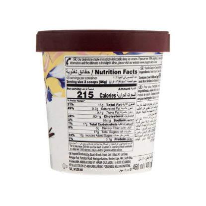 Picture of Haagen-Dazs Vanilla Ice Cream 460 ml