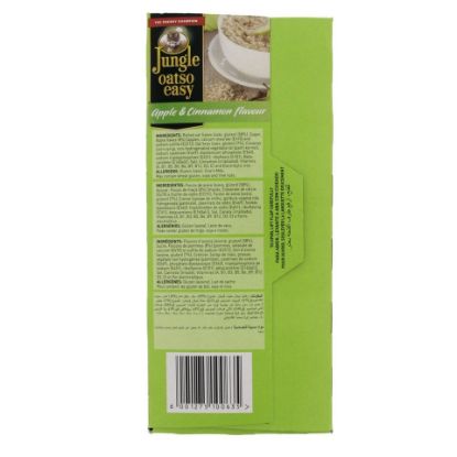 Picture of Jungle Oatso Easy Apple And Cinnamon Flavour With Real Apple Flakes 500g(N)