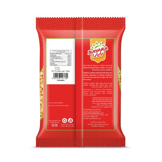 Picture of Bayara Chana Dal 400g(N)